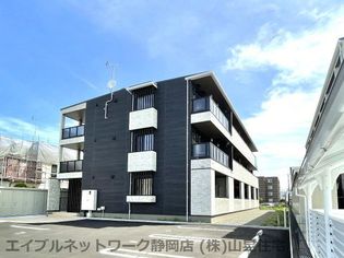 静岡県静岡市葵区千代田7丁目の賃貸アパートの画像