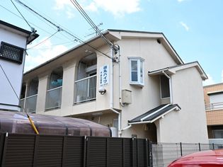 奈良県奈良市東笹鉾町の賃貸アパートの画像