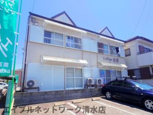 静岡県静岡市清水区船原1丁目の賃貸アパートの画像