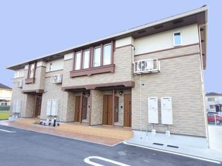 メゾン・カレントの画像