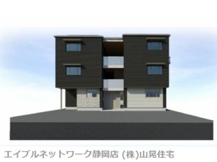 静岡県静岡市葵区西草深町の賃貸マンションの画像