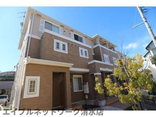 静岡県静岡市清水区木の下町の賃貸アパートの画像