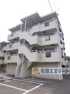 駒金屋7マンションの画像
