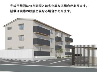 ROSALIDE 〜ロザリード〜の画像