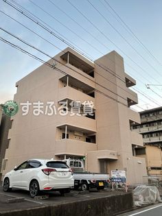 A・City羽根の画像