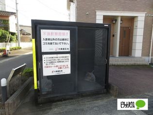 専用ゴミカート