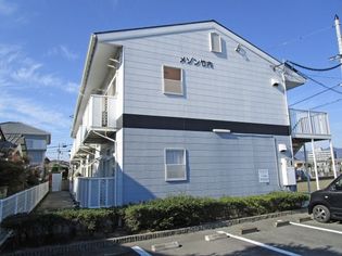 メゾン竹内の画像