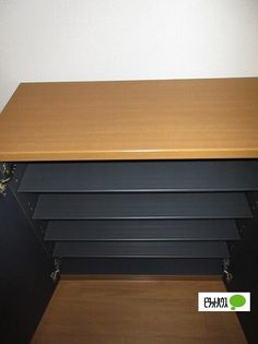 グレースコートBの靴箱