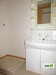 グレースコートBの画像