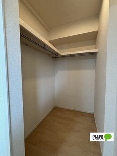 エスポワール・藍のウォークインクローゼット