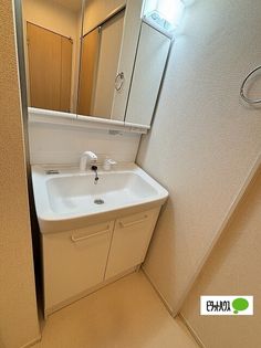 エスポワール・藍の洗面化粧台