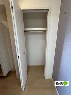 エスポワール・藍の玄関ホール収納