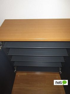 グレースコートAの下駄箱