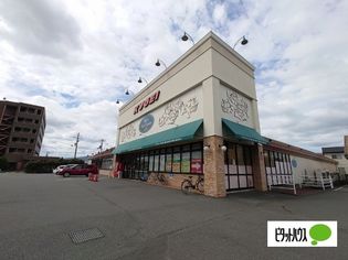 スーパー「キョーエイ笠木店まで668m」