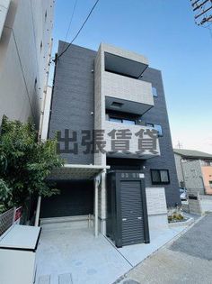 Cherim築地口の画像