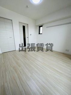 ブルームライフ八田駅前の画像