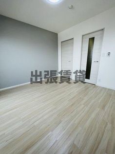 ブルームライフ八田駅前の画像