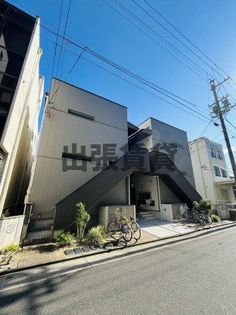 ビルーチェ並木B(ビルーチェナミキビー)の画像