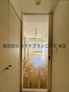 Comfort山王の画像
