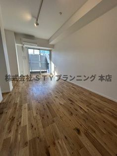 Comfort山王の画像