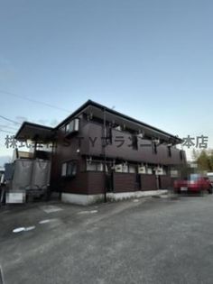 ジョイナス岩ヶ根の画像