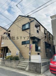 クレアール塩釜の画像