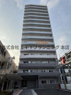 LOC’S Shonaidori(ロックスショウナイドオリ)の画像
