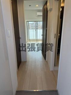 パルティール金山の画像