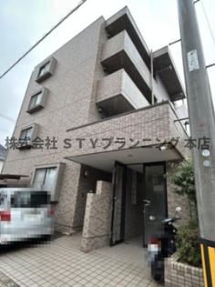 ホウエイアームの画像