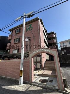 ドール滝子の画像