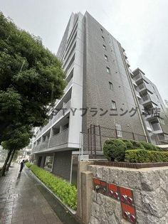 WELLコート山手の画像