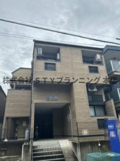 THE CASCADEの画像