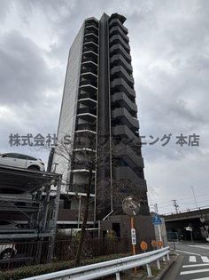 S-RESIDENCE庄内通Northの画像
