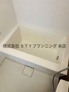 Grand Palace IKAIの画像