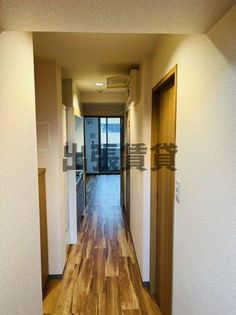 S-FORT浄心の画像