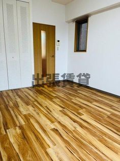 S-FORT浄心の画像