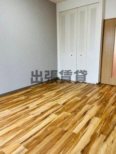 S-FORT浄心の画像