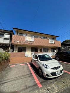 鹿児島県鹿児島市城山2丁目の賃貸マンションの画像