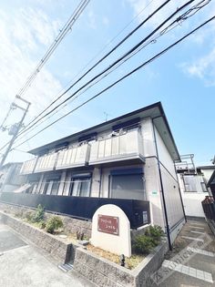 ファミール・シャトルの画像