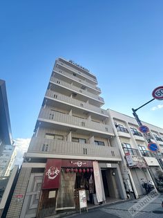 T・Hビルの画像