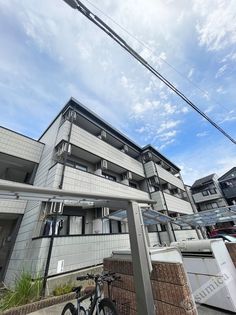 エムズコンフォートの画像