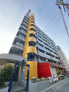 エレガンス平野の画像