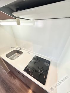 KAUNIS HIRANOのガス2口コンロ完備♪