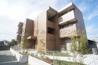 源ハイツの画像