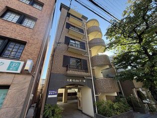 大栄・Kobe十一屋の画像