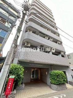 スカイコート都立大学第2の画像
