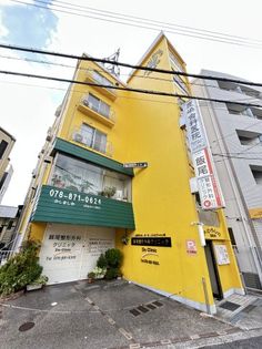 兵庫県神戸市灘区篠原本町1丁目の賃貸マンションの画像