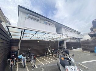 アートヴィラの画像