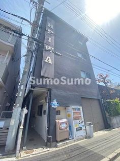 兵庫県西宮市上田西町の賃貸マンションの画像