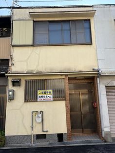 神田北貸家の画像